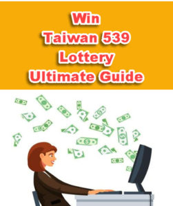 539 lotto
